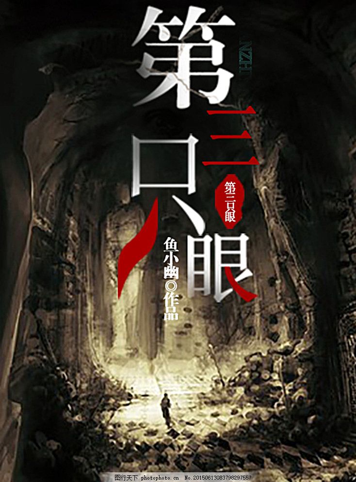 吃瓜爆料一区二区
