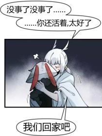 芒果回家永久视频