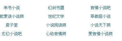 每日大赛在线官网