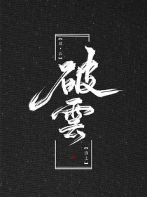 狼友视频中途转码